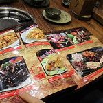Le Yunnan hotpot, la fondue chinoise !