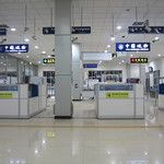 Transsibérien - Frontières - Chine / Mongolie