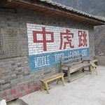 Trek de 2 jours dans les gorges du Saut du Tigre