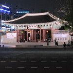 Les Gungs de Séoul - 2ème partie