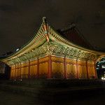 Les Gungs de Séoul - 2ème partie