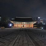 Les Gungs de Séoul - 2ème partie