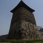 Les Gungs de Séoul - 2ème partie