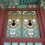 Les Gungs de Séoul - 2ème partie