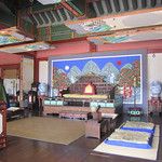 Les Gungs de Séoul - 2ème partie