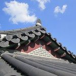 Les Gungs de Séoul - 1ère partie