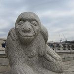 Les Gungs de Séoul - 1ère partie