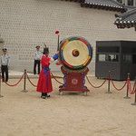 Les Gungs de Séoul - 1ère partie