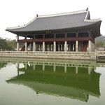 Les Gungs de Séoul - 1ère partie