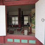 Les Gungs de Séoul - 1ère partie