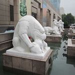 Les musées de Shanghai et l'expo sur les 25 ans de Pixar