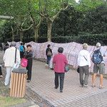 Les musées de Shanghai et l'expo sur les 25 ans de Pixar