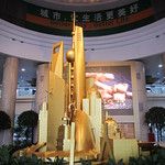 Les musées de Shanghai et l'expo sur les 25 ans de Pixar