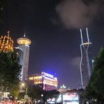 Les musées de Shanghai et l'expo sur les 25 ans de Pixar