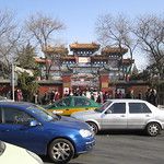 Les temples pékinois