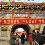 Les temples pékinois