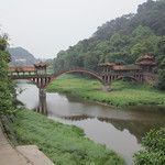 Leshan et son Bouddha géant