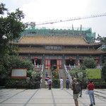L'île de Lantau et son Bouddha géant