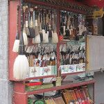 Liulichang, la rue des antiquaires