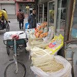 Liulichang, la rue des antiquaires
