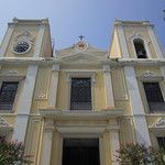 Macao, la Chine portugaise