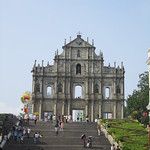 Macao, la Chine portugaise