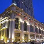 Macao, la Chine portugaise