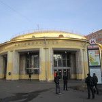 Transsibérien - Moscou - Le métro