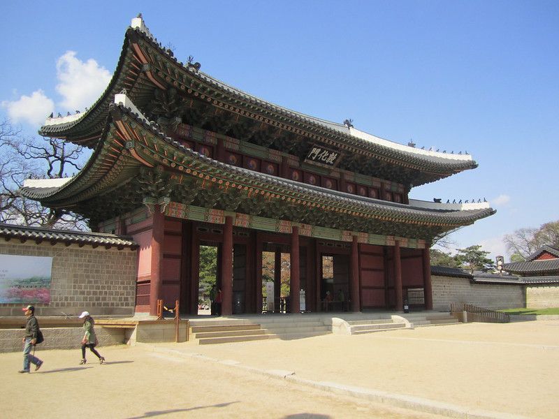 Les Gungs de Séoul - 1ère partie