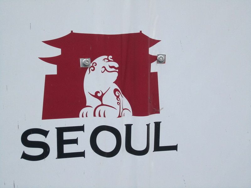 Un long weekend à Séoul