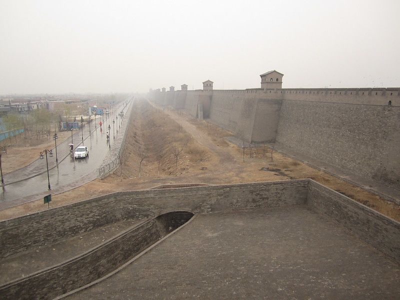 Pingyao, capitale financière de la Chine