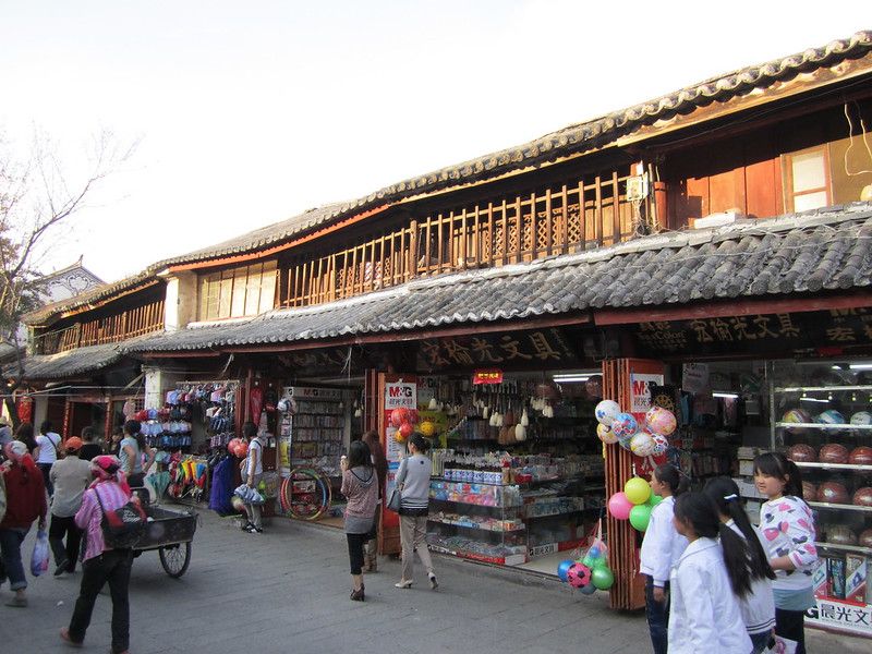 Dali, entre lac et montagnes