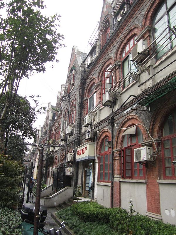 Le ghetto juif de Shanghai