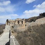 Petite balade sur la Grande Muraille