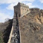 Petite balade sur la Grande Muraille