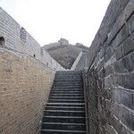 Petite balade sur la Grande Muraille