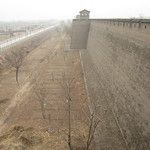 Pingyao, capitale financière de la Chine