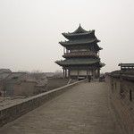 Pingyao, capitale financière de la Chine