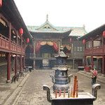 Pingyao, capitale financière de la Chine