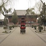 Pingyao, capitale financière de la Chine