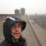 Pingyao, capitale financière de la Chine