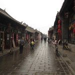 Pingyao, capitale financière de la Chine