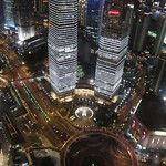 Pudong, le Manhattan de Shanghai