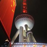 Pudong, le Manhattan de Shanghai