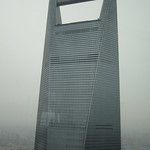 Pudong, le Manhattan de Shanghai