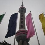 Pudong, le Manhattan de Shanghai