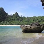 Railay, le petit Avatar