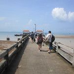 Railay, le petit Avatar