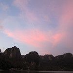 Railay, le petit Avatar
