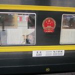 Transsibérien - Préparation